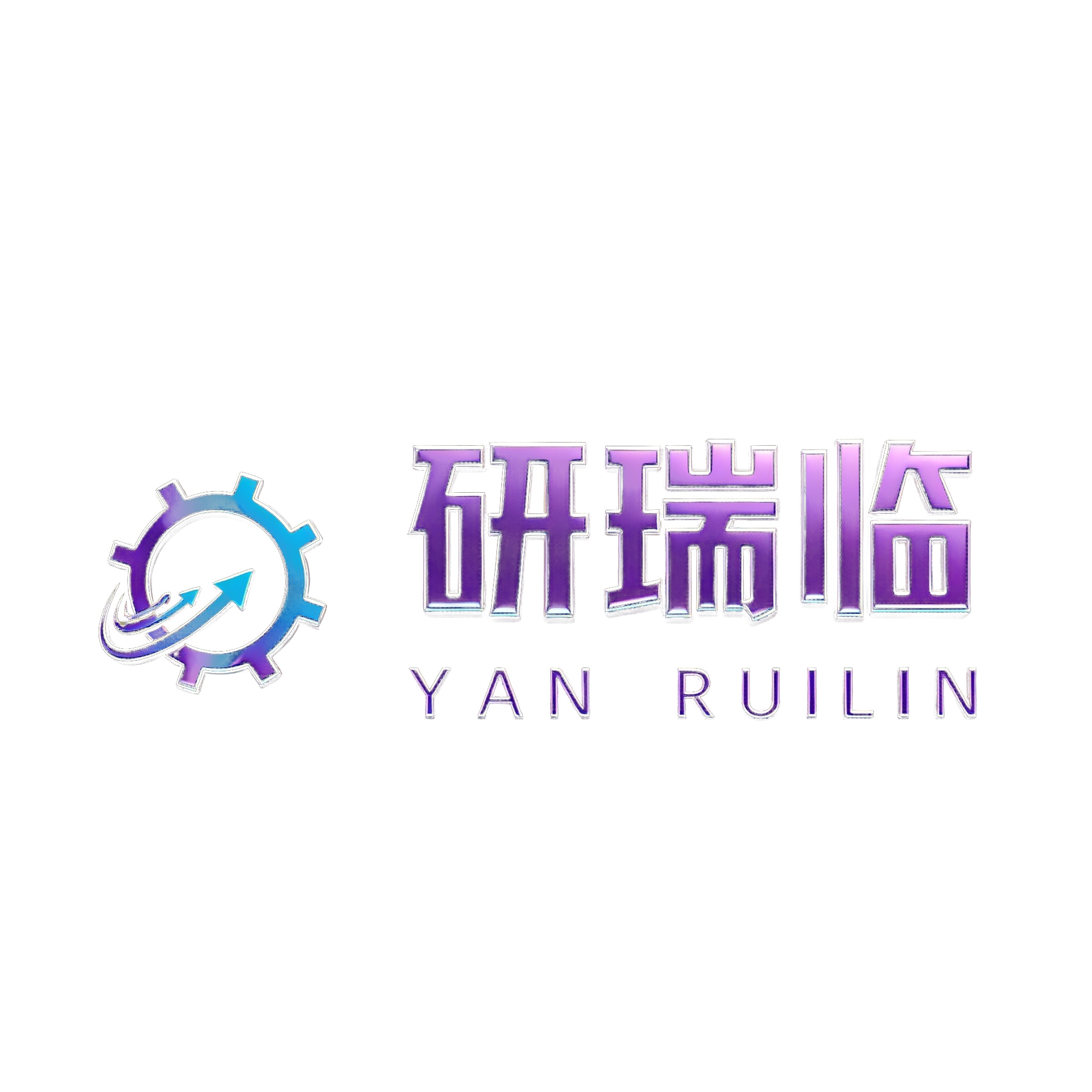 研瑞临LOGO